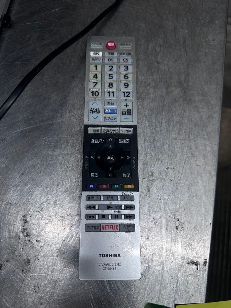 J377\" TOSHIBA REGZA 液晶テレビ 50M520X 19年製