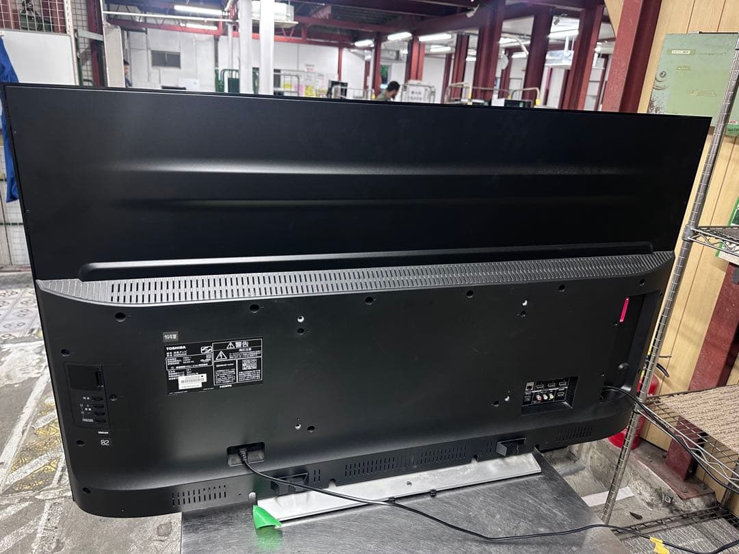 J377\" TOSHIBA REGZA 液晶テレビ 50M520X 19年製