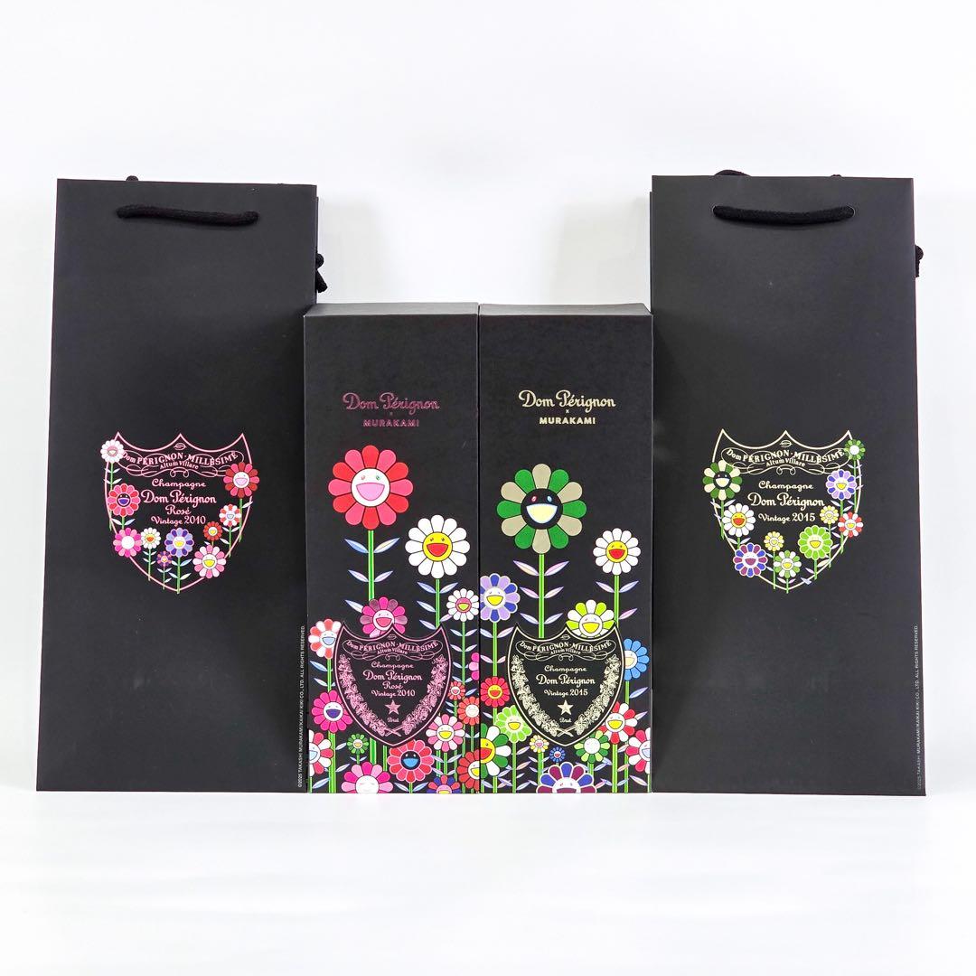 ドンペリ Murakami 村上隆2015年ヴィンテージ 未開封2本セット