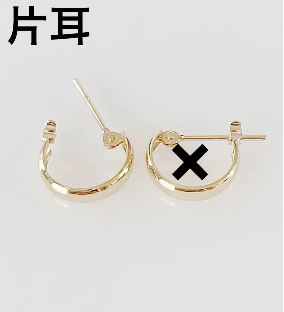 大特価！！K18 2×10mm 甲丸スナップ　フープピアス