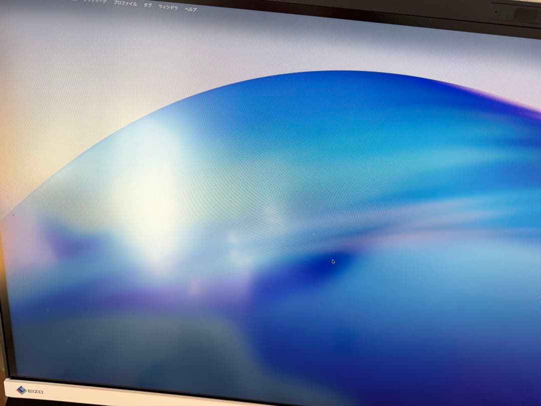 EIZO FlexScan EV3450XC ウルトラワイドモニター　美品