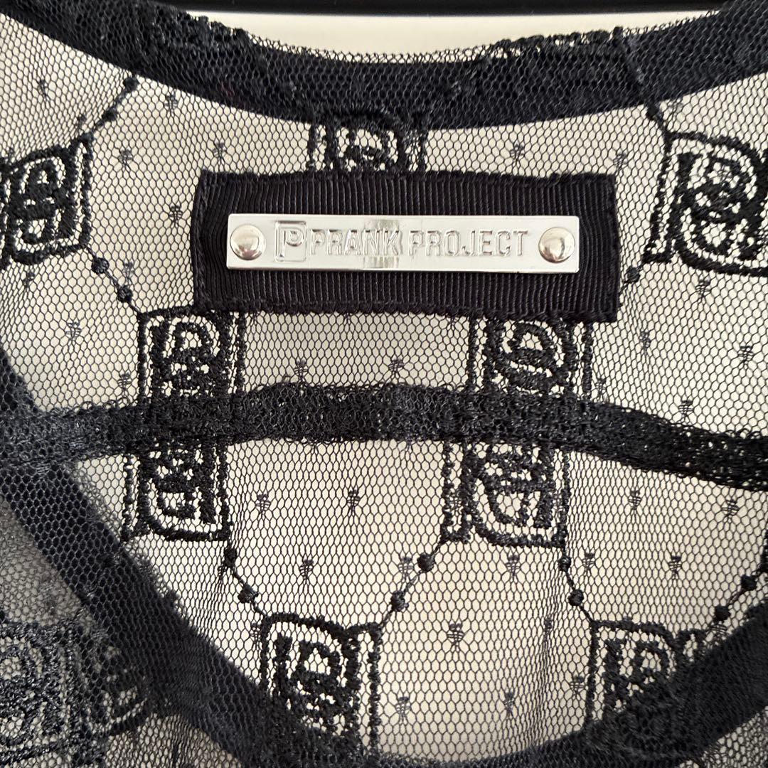 プランクプロジェクトJUN MIKAMI PERVERZE LEINWANDE