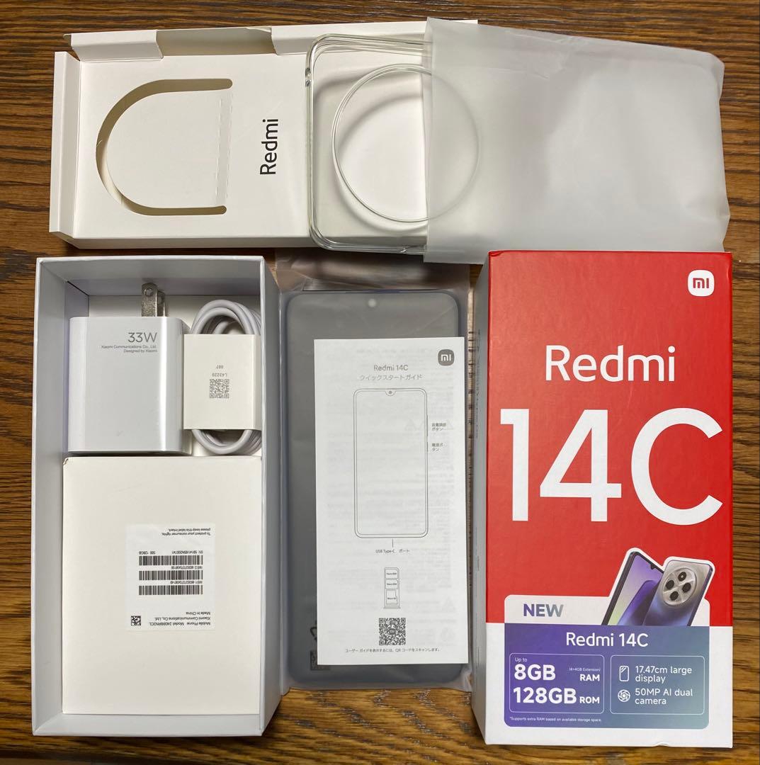 Xiaomi redmi 14C 128GB スターリーブルー