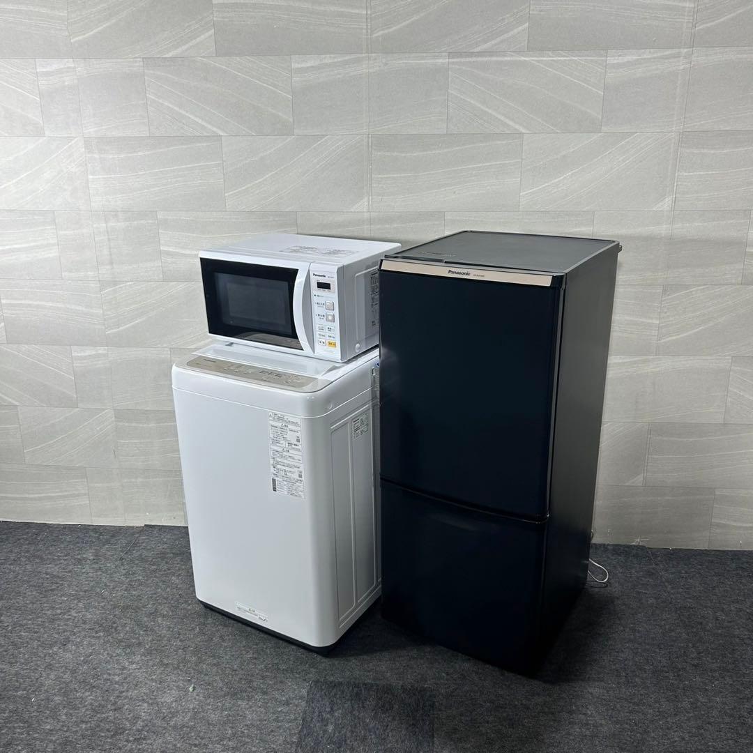 生活家電3点セット 冷蔵庫 洗濯機 レンジ 一人暮らし 単身用 格安 d4225