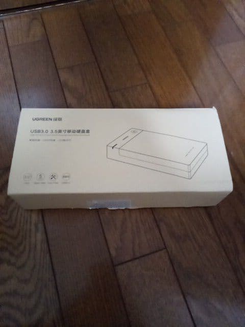 kinhank hdd 12tb ハイパースピン レトロゲーム