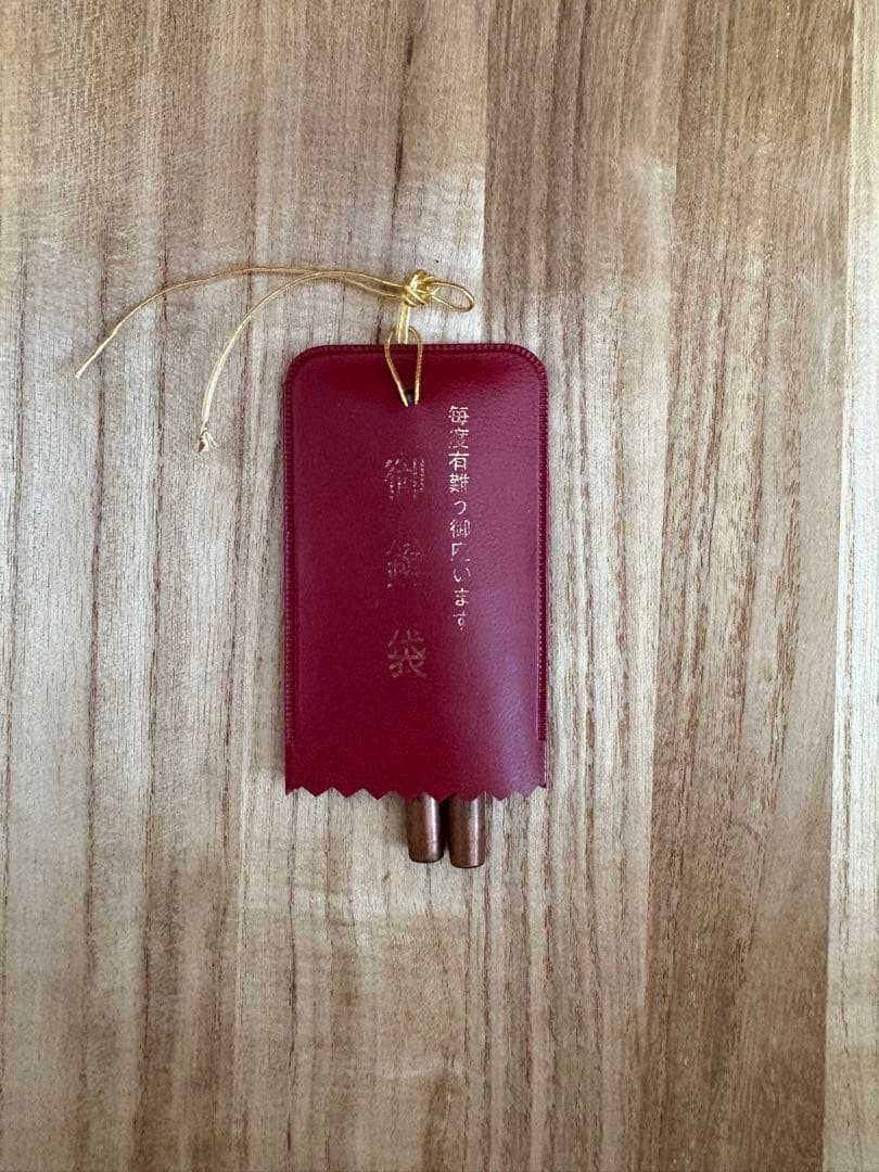 岩谷堂箪笥　みちのく小たんす(車付)