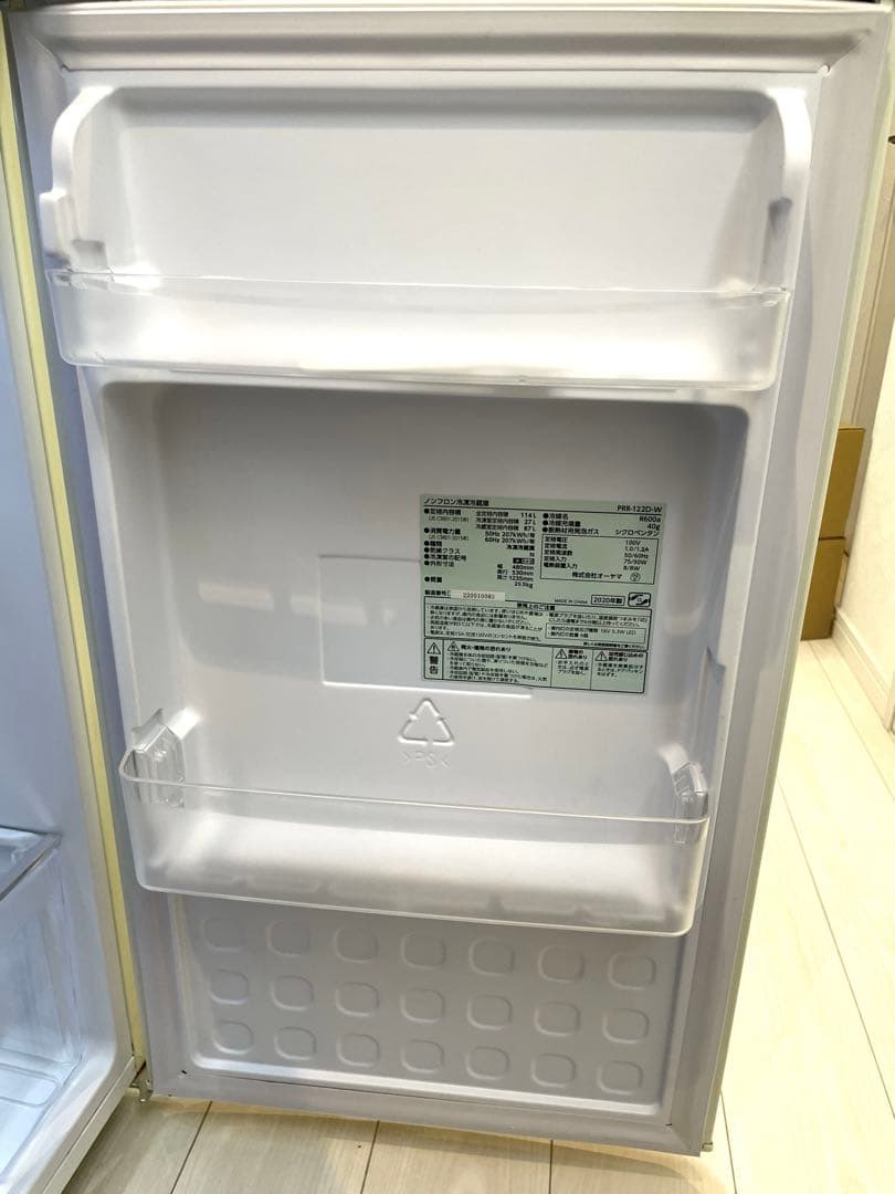 【超美品】アイリスプラザ 114Lレトロ冷凍冷蔵庫 PRR-122D クリーム色