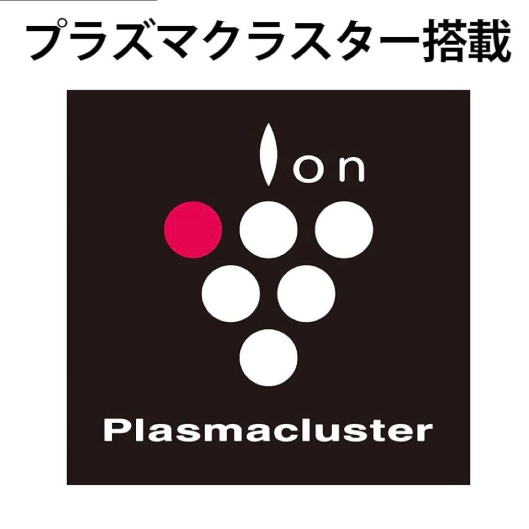 SHARP 小型 セラミックファンヒーター プラズマクラスター HX-PS1-W