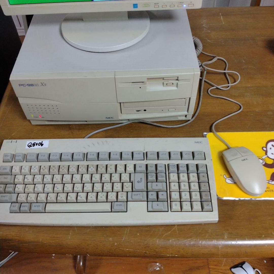 ■NEC PC-9821Xs/C8W デスクトップPC　セット ジャンク