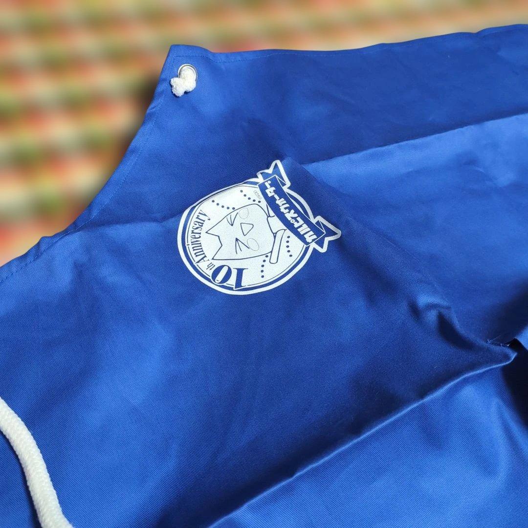 SALE　【超レア】　どこでもいっしょ カルピスウォーター　エプロン＆軍手　トロ