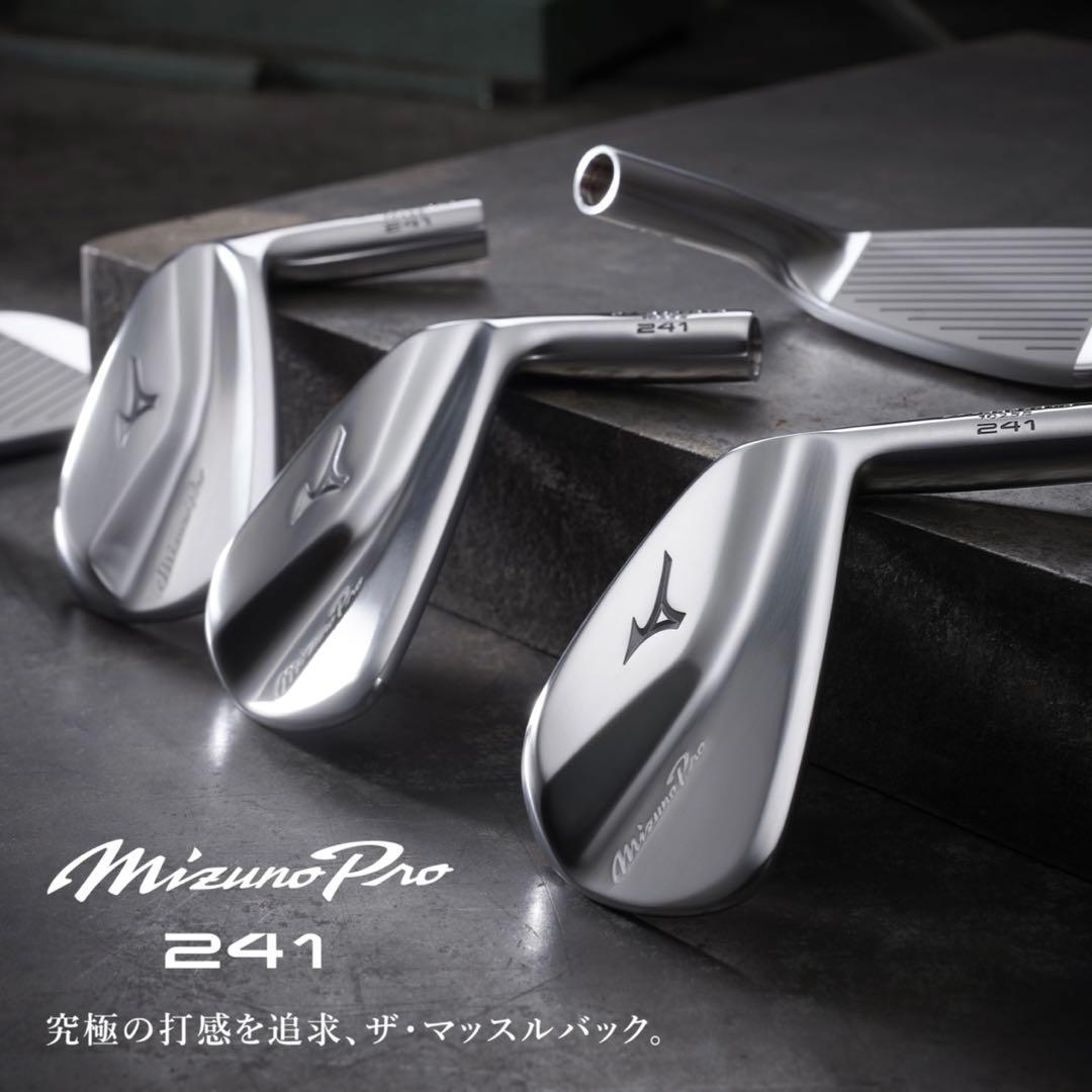 ミズノプロ241 #5-Pw DG/S200 未使用 ¥145,200↓ 新品