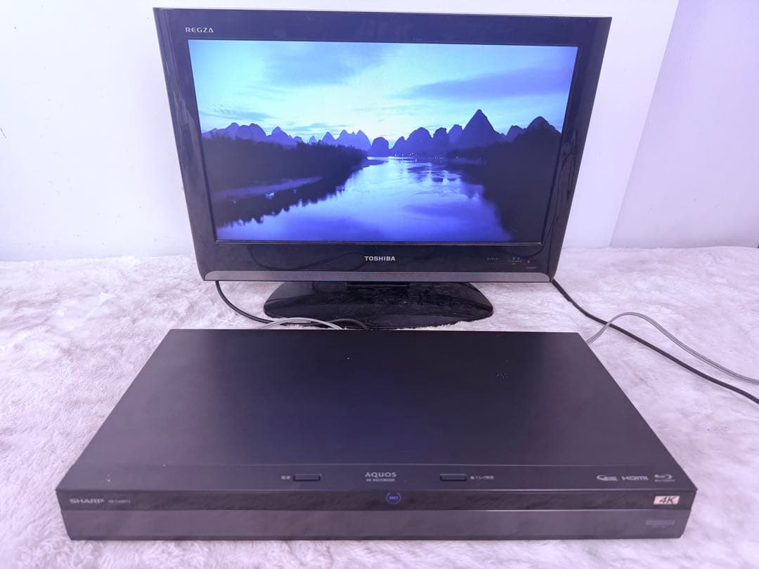 4B-C20BT3/三番組同時録画可能で2TB/新品リモ付/実動品/音声操作可