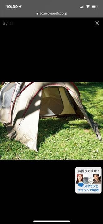 スノーピーク　ドッグドームプロ6