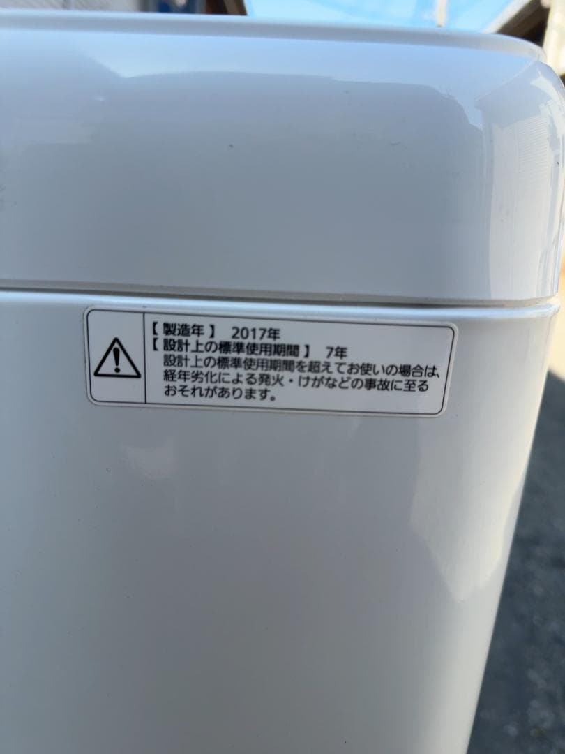 大阪京都限定 美品 パナソニック 全自動洗濯機 NA-F50BE5 2017年製