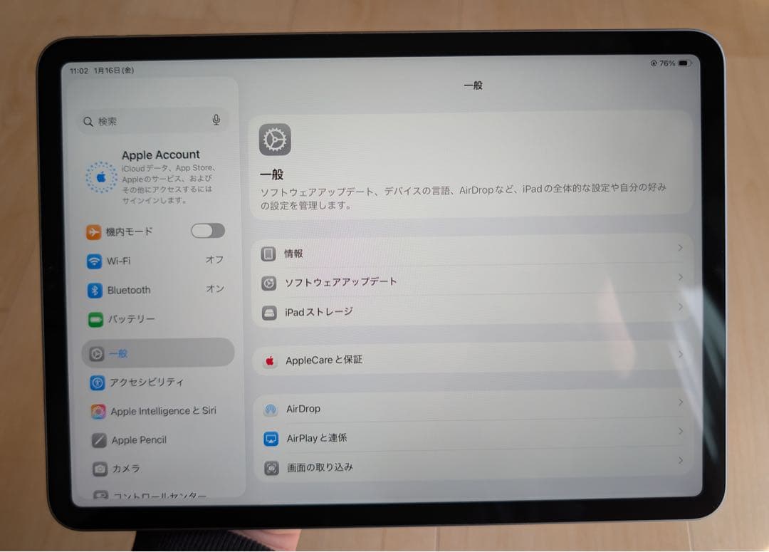 【M1搭載】iPad Pro 11インチ 第3世代 128GB Wi-Fiモデル