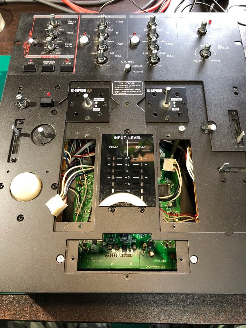 VESTAX PMC-05ProSLVCA フェーダーメンテ　カットラグ