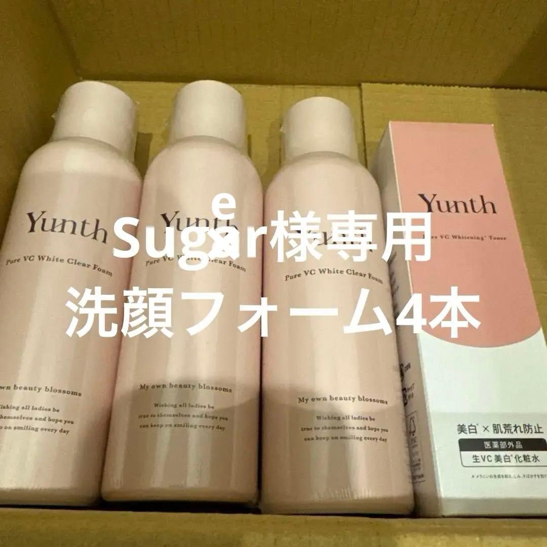 Yunth 洗顔料　化粧水セット