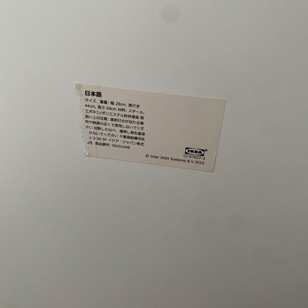 【組み立て済】IKEA HELMER ホワイト 6段引き出し収納キャビネット