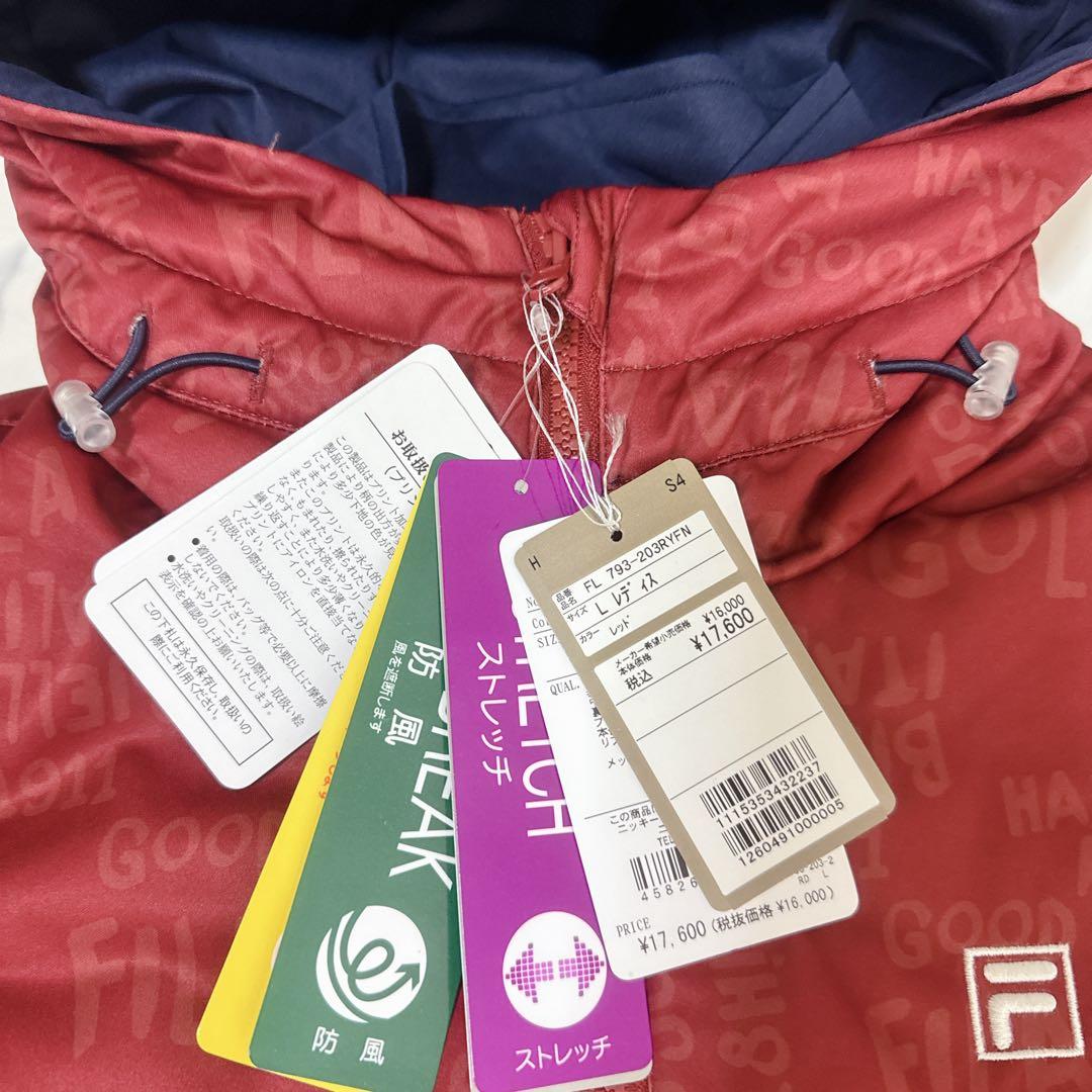 ✨新品✨FILAウインドバリア フルジップ ブルゾン + 中綿ベスト セット