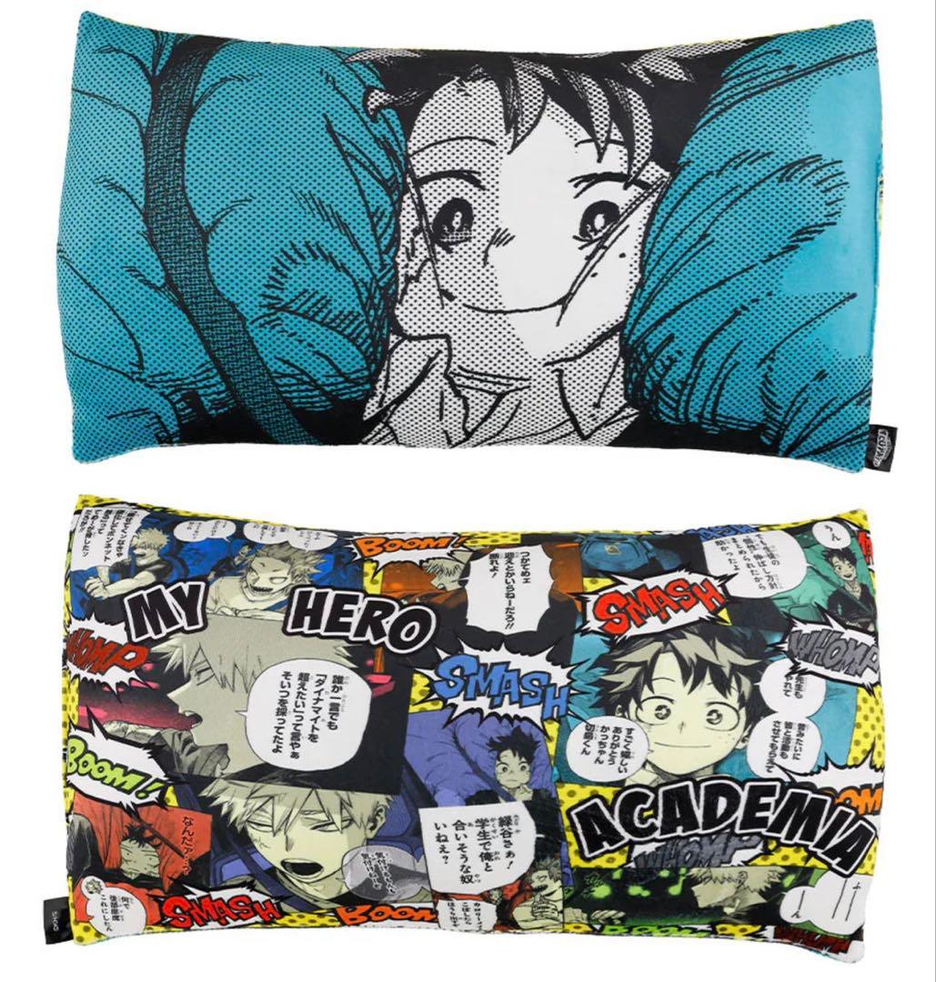 ✨️『僕のヒーローアカデミア』沈むんだけど凄くない？クッション✨️