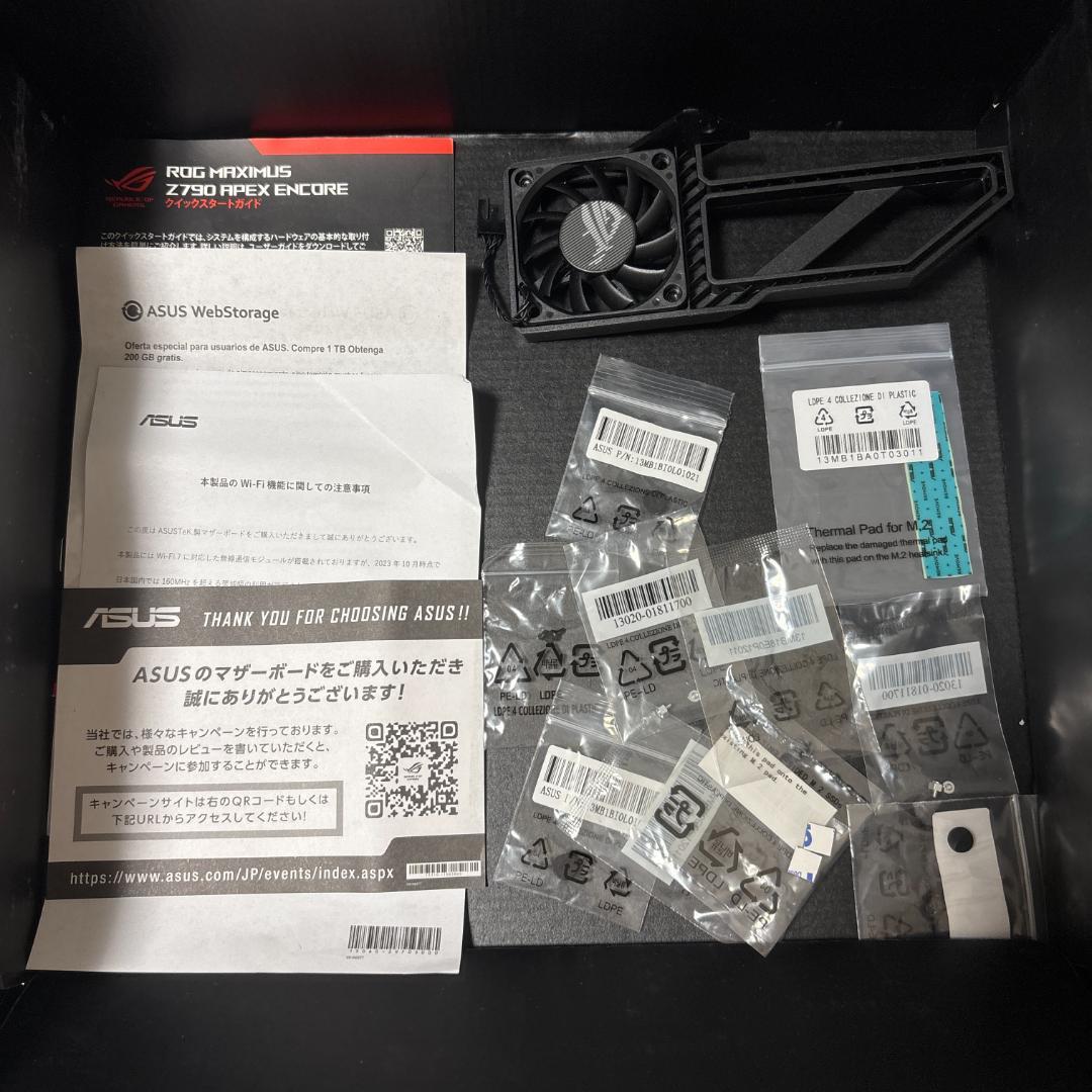 ASUS ROG MAXIMUS Z790 APEX ENCORE 現状品