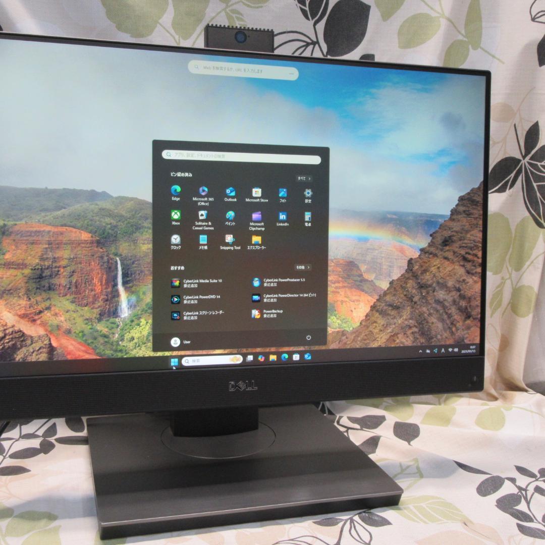 究極一体型Win11第8世代i7/メ16G/SSD+HDD/無線/HDMI入出力