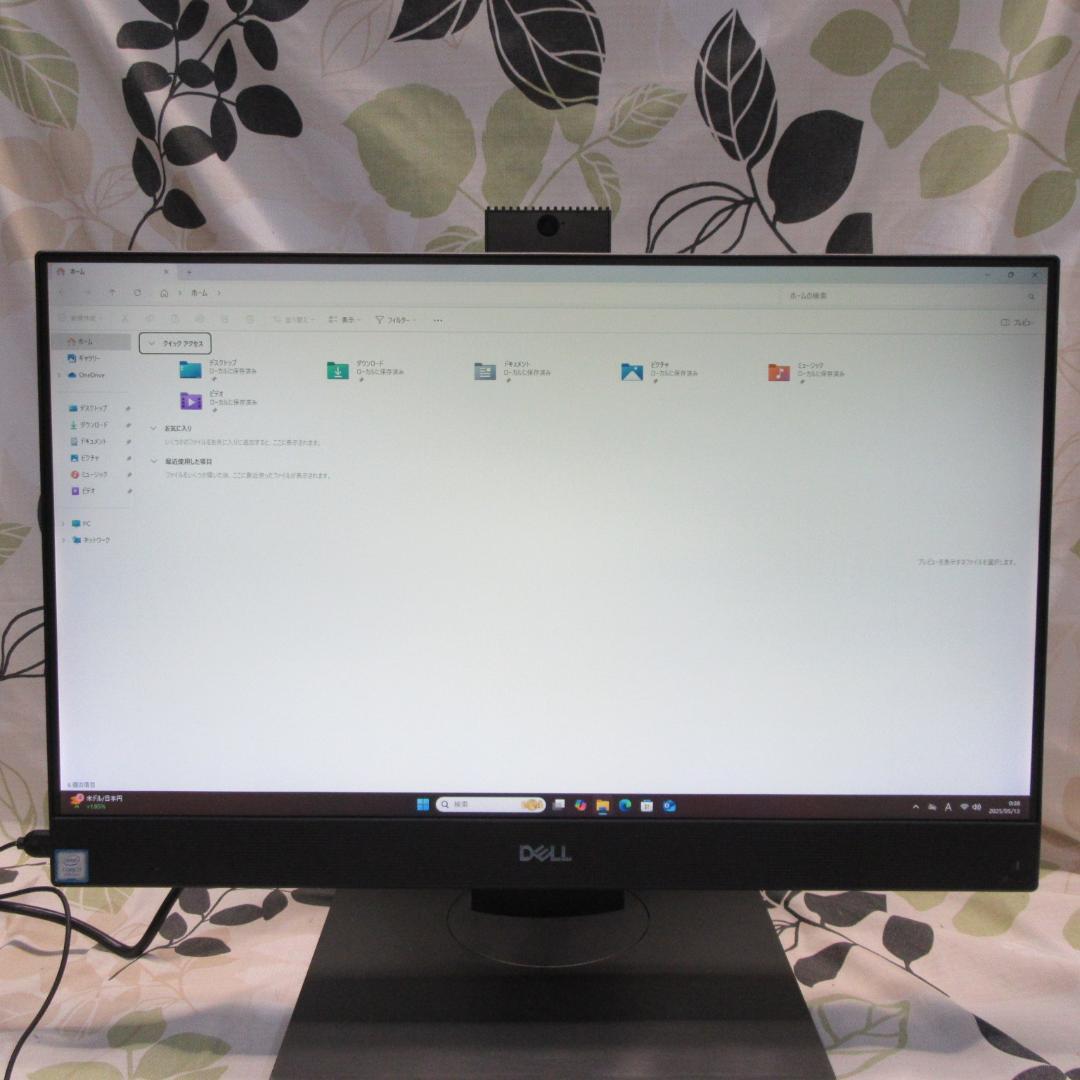 究極一体型Win11第8世代i7/メ16G/SSD+HDD/無線/HDMI入出力