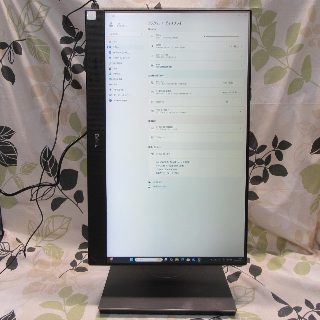 究極一体型Win11第8世代i7/メ16G/SSD+HDD/無線/HDMI入出力