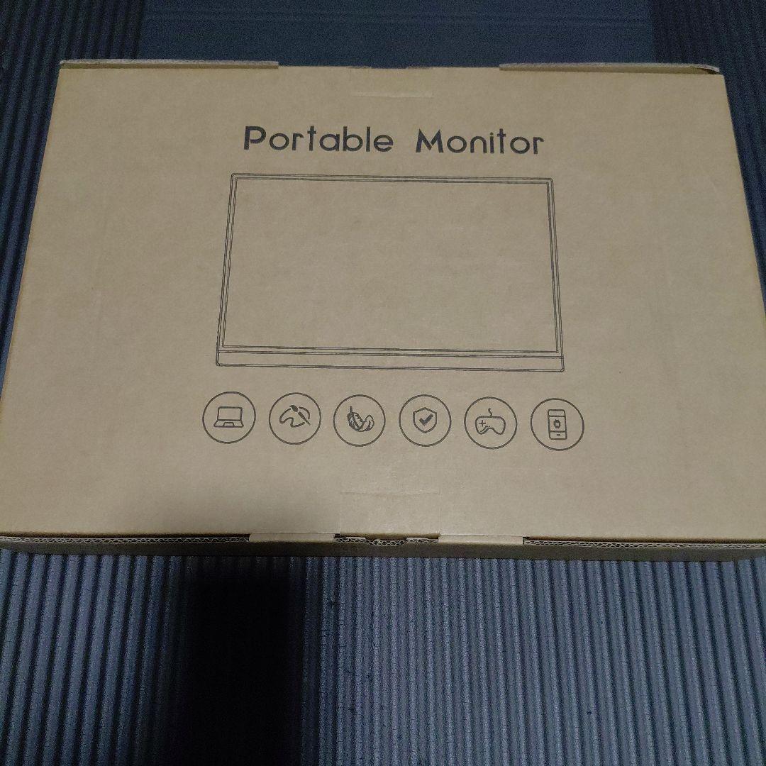 キープタイムポータブルモニター15.6インチ