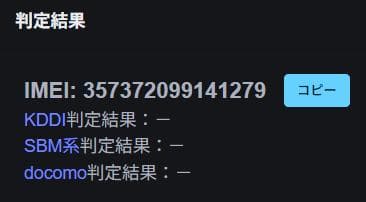 iphoneXR 64g/iphone18PRO Deep Purple 外装！