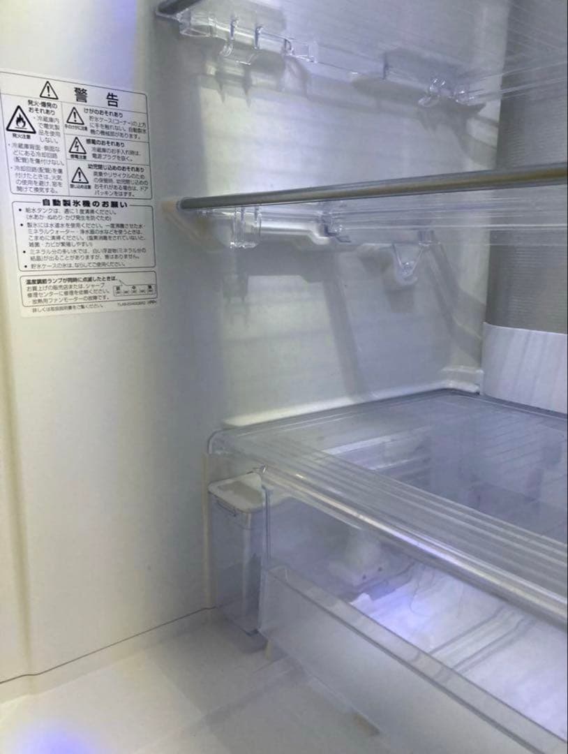 シャープ　ノンフロン冷凍冷蔵庫