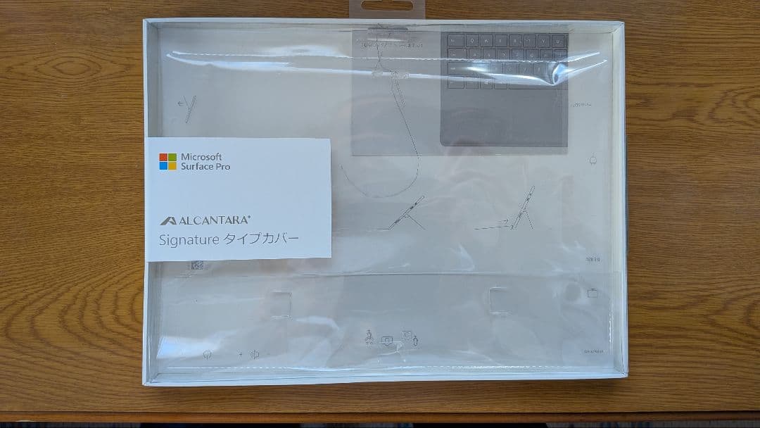 Microsoft Surface Pro 6 本体 + タイプカバー