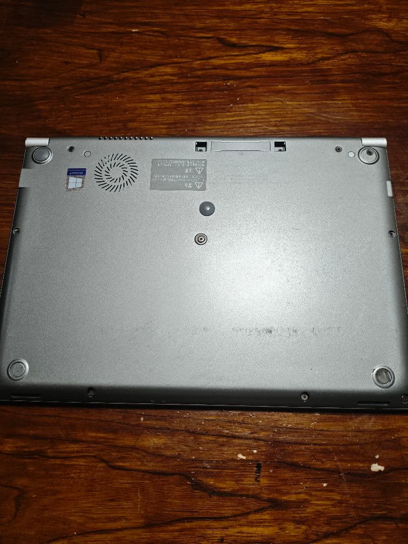 動作確認済　第八世代i7　 Windows11PRO　 R63/DN