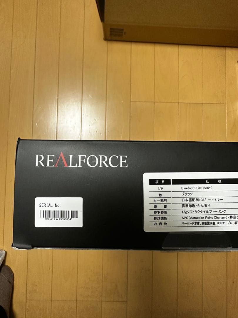 REALFORCE R3 キーボード ハイブリッドテンキーレス 45g英語配列