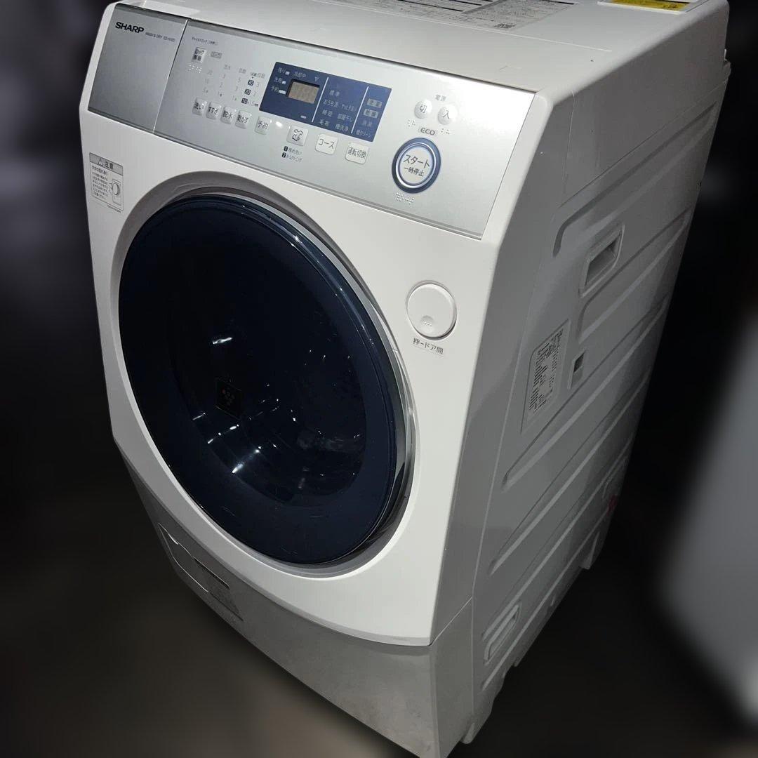 ⭐︎SHARP大人気モデル/ドラム洗濯乾燥機/美品/動作好調品/プラズマクラスター