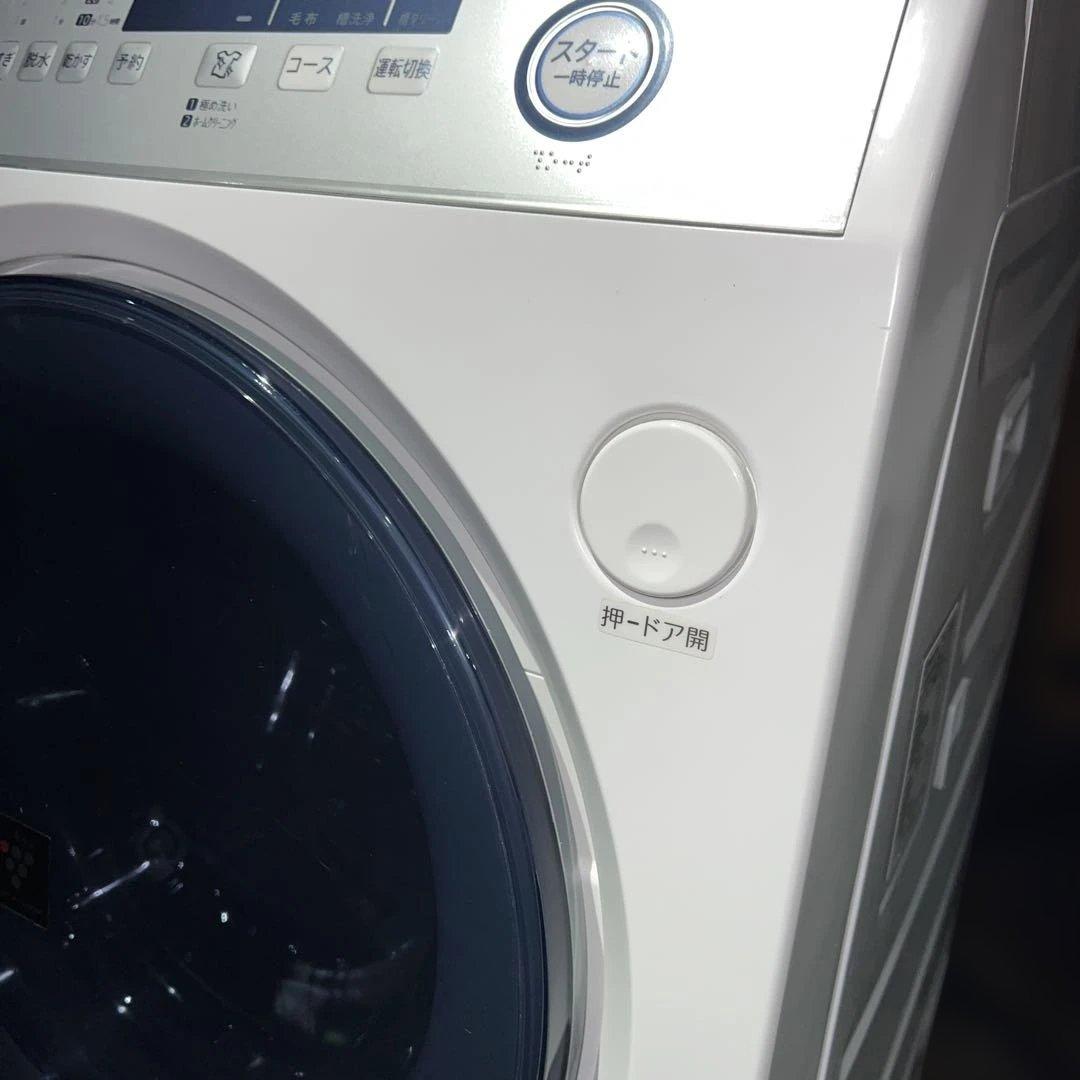 ⭐︎SHARP大人気モデル/ドラム洗濯乾燥機/美品/動作好調品/プラズマクラスター