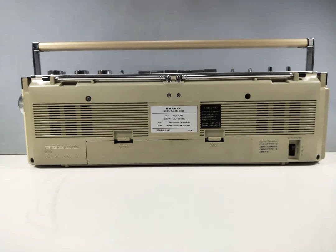 昭和レトロ　SANYO ラジカセ MR-U4SX　ラジオのみ動作