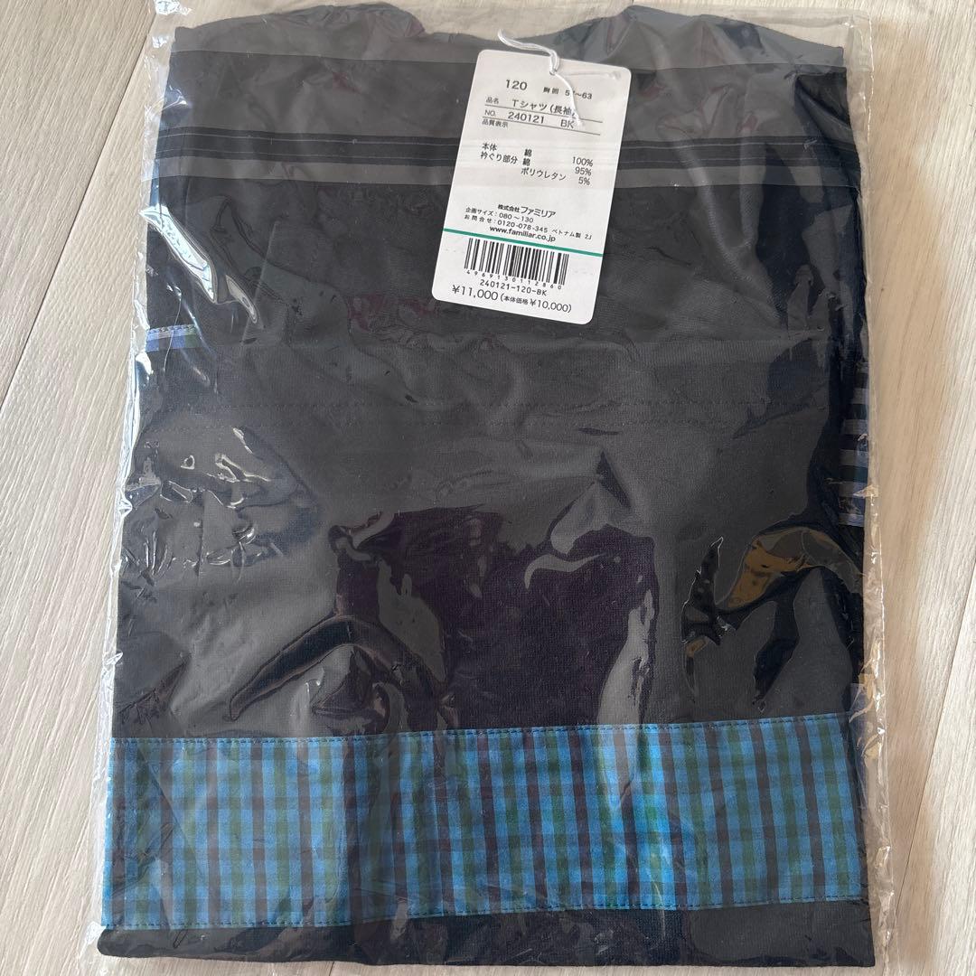 familiar Tシャツ 120cm 黒/青チェック