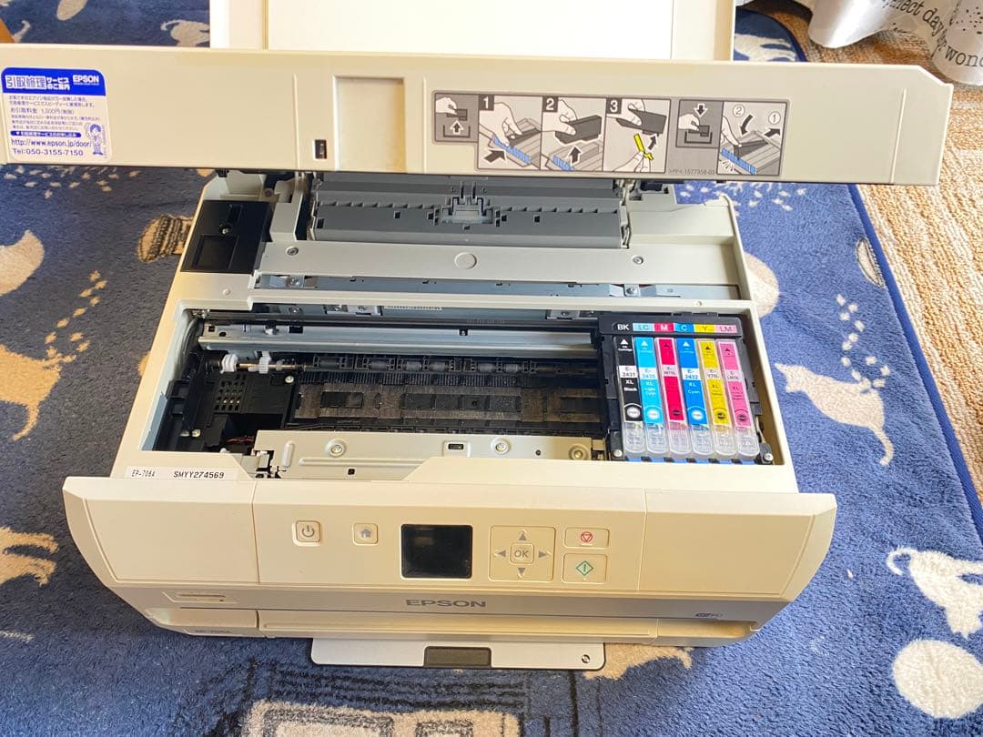 EPSON EP-706A インクジェットプリンター　新品インク付き