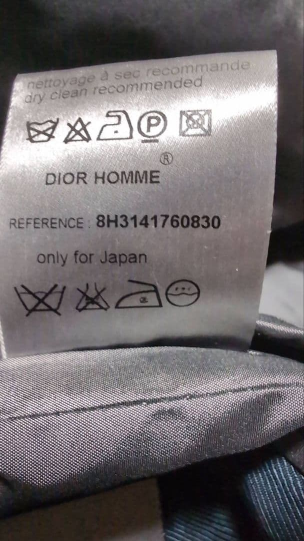 【セール価格】Dior Homme ライダースジャケット