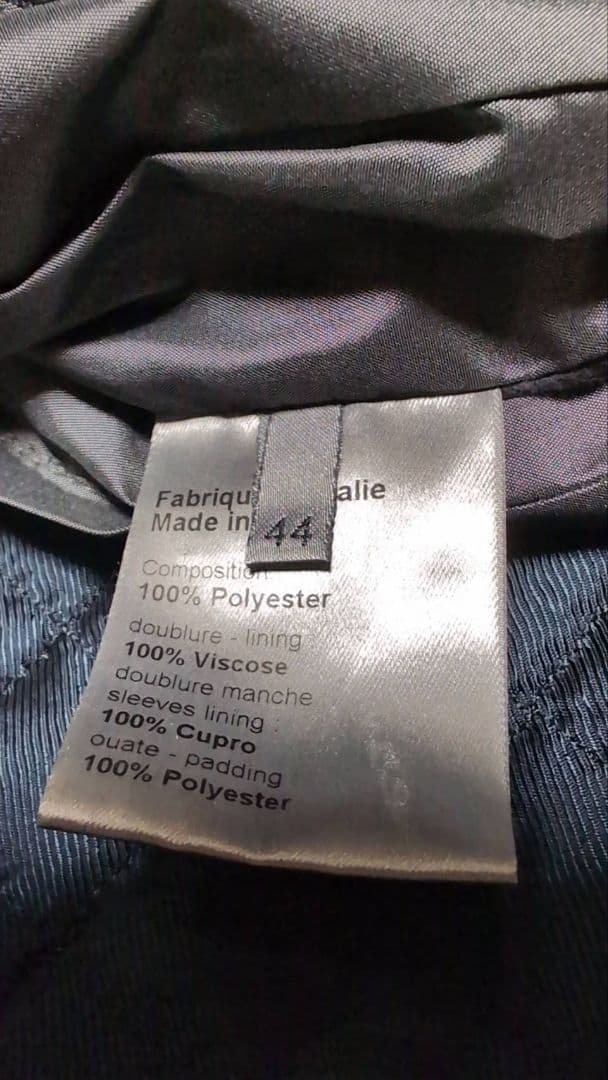 【セール価格】Dior Homme ライダースジャケット