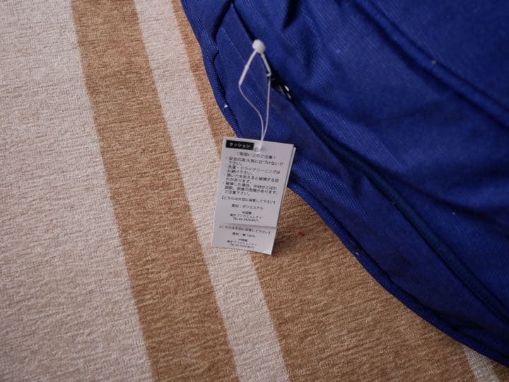 ヒステリックグラマー　　ビッククッション　非売品