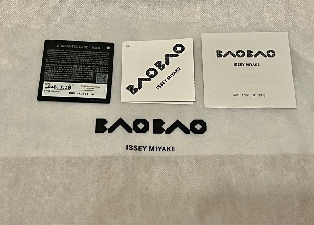 BAOBAO ISSEYMIYAKE BOSTON　MATTE BLACK 新品