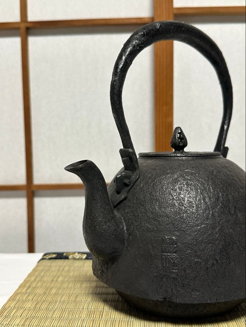本番盛岡 薫山 南部鉄器 鉄瓶 南部型 侘寂肌 1.5リットル 新品未使用品