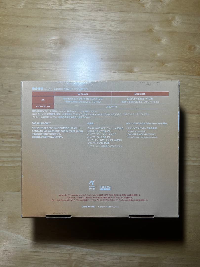 Canon PowerShot A3500 IS コンパクトデジタルカメラ