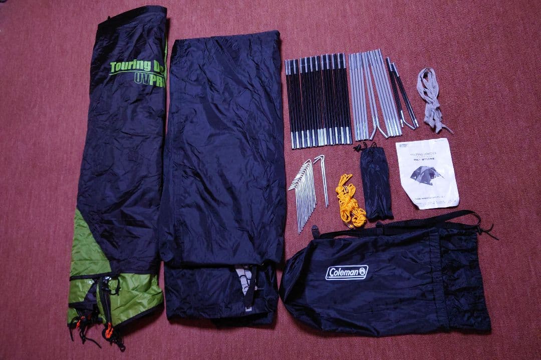 Coleman コールマン ツーリングドーム LX 2〜3人用 他グランドシート