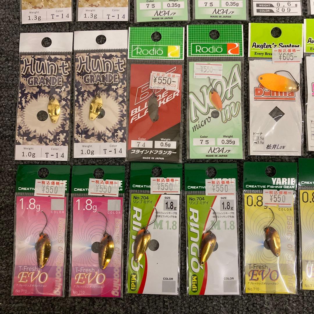 即決 新品 未使用 ルアー スプーン まとめ売り 39個