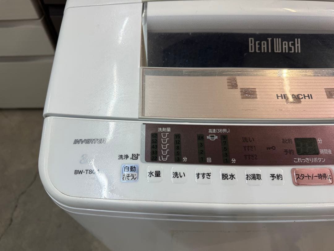 先頭作って確認して出品できる所まで済