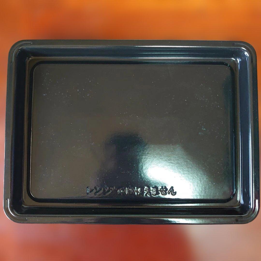 2020年製 日立 過熱水蒸気オーブンレンジ MRO-S8X 整備済み