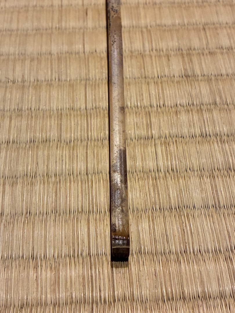 茶道具　浸竹二節茶杓　銘『むさし乃』大綱和尚詠　大徳寺黄梅院 太玄書付　宗仙削